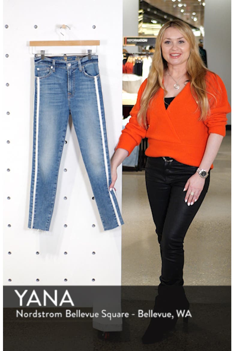 7 For All Mankind® Side Stripe Ankle Skinny Jeans video