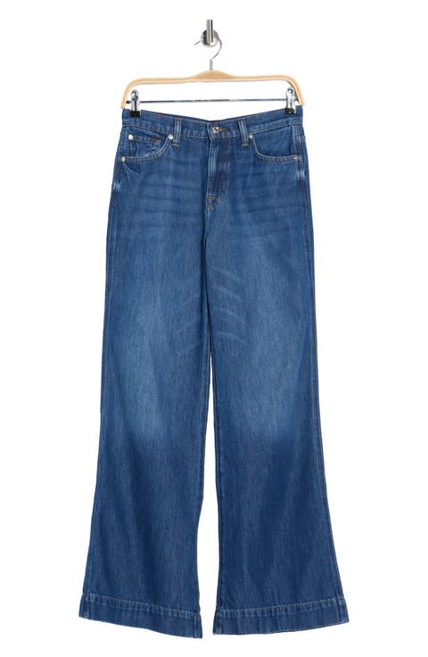 Modern Dojo High Waist Flare Jeans