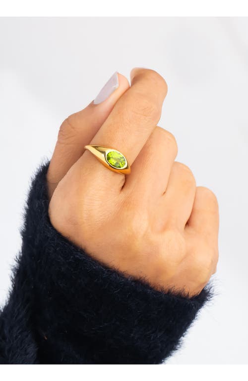 Ys Gems Bezel Set Peridot Ring In Green