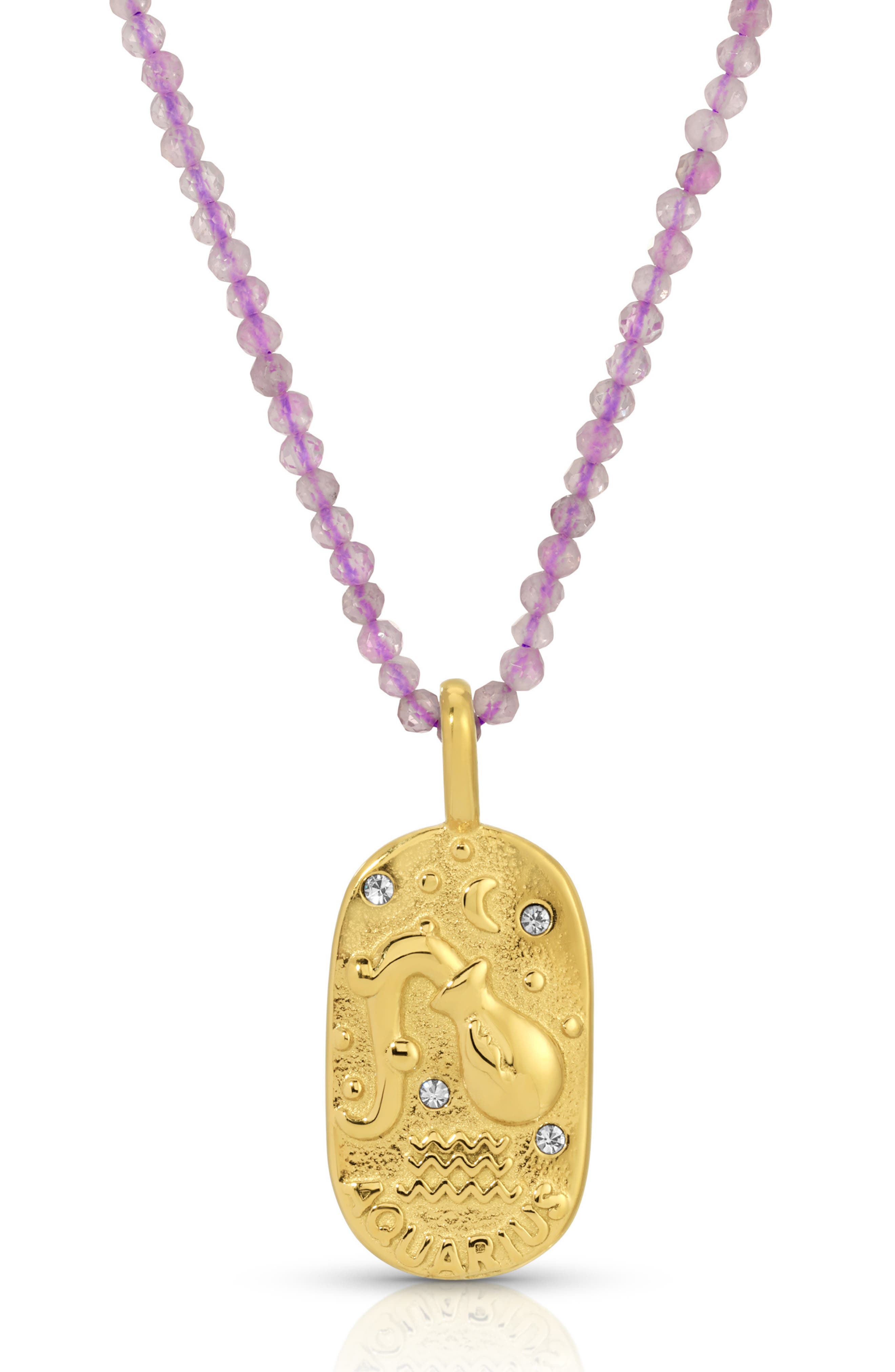 GOLD/PURPLE AQUARIUS