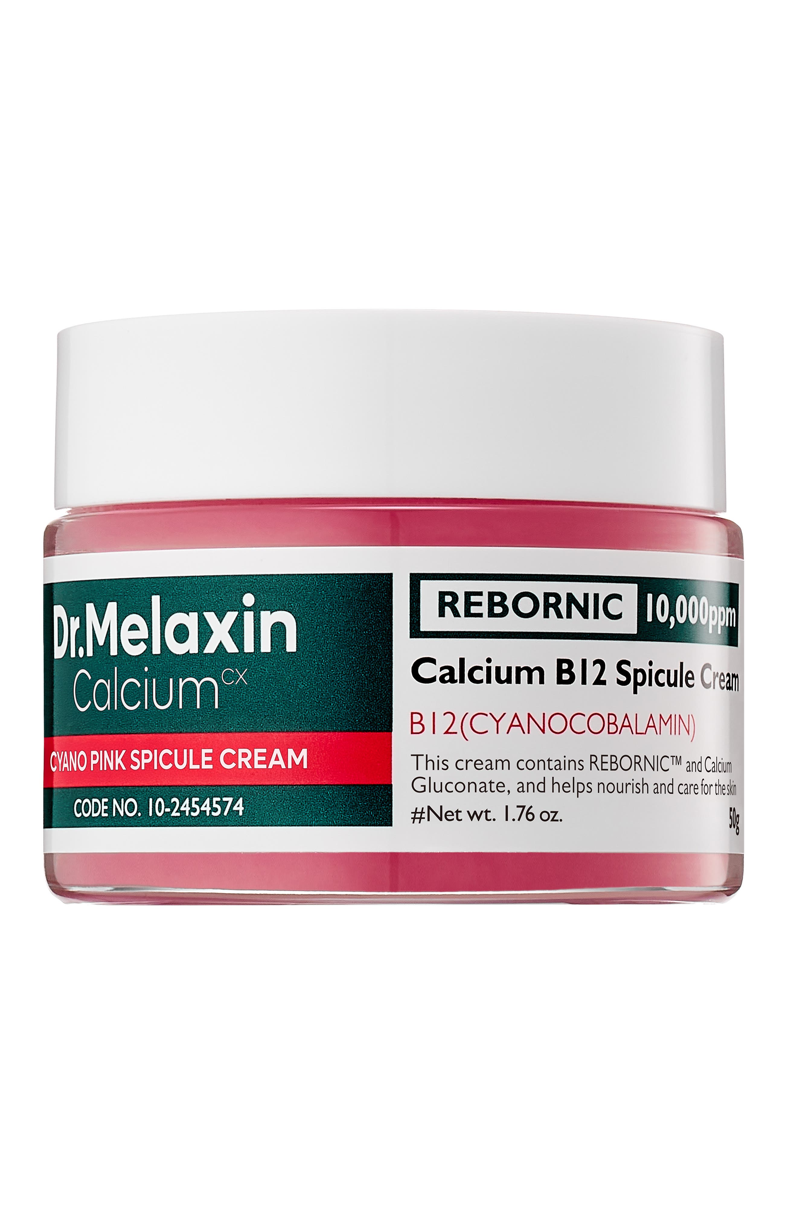 Cemenrete Cyano Pink Spicule Face Cream
