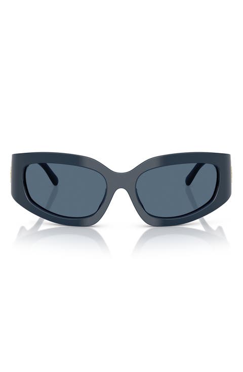 57mm Irregular Sunglasses