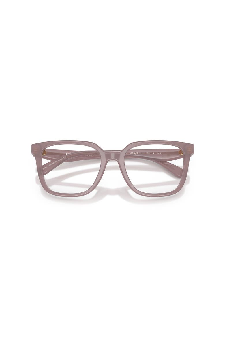 52mm Square optical glasses, Alternate, color, Brown