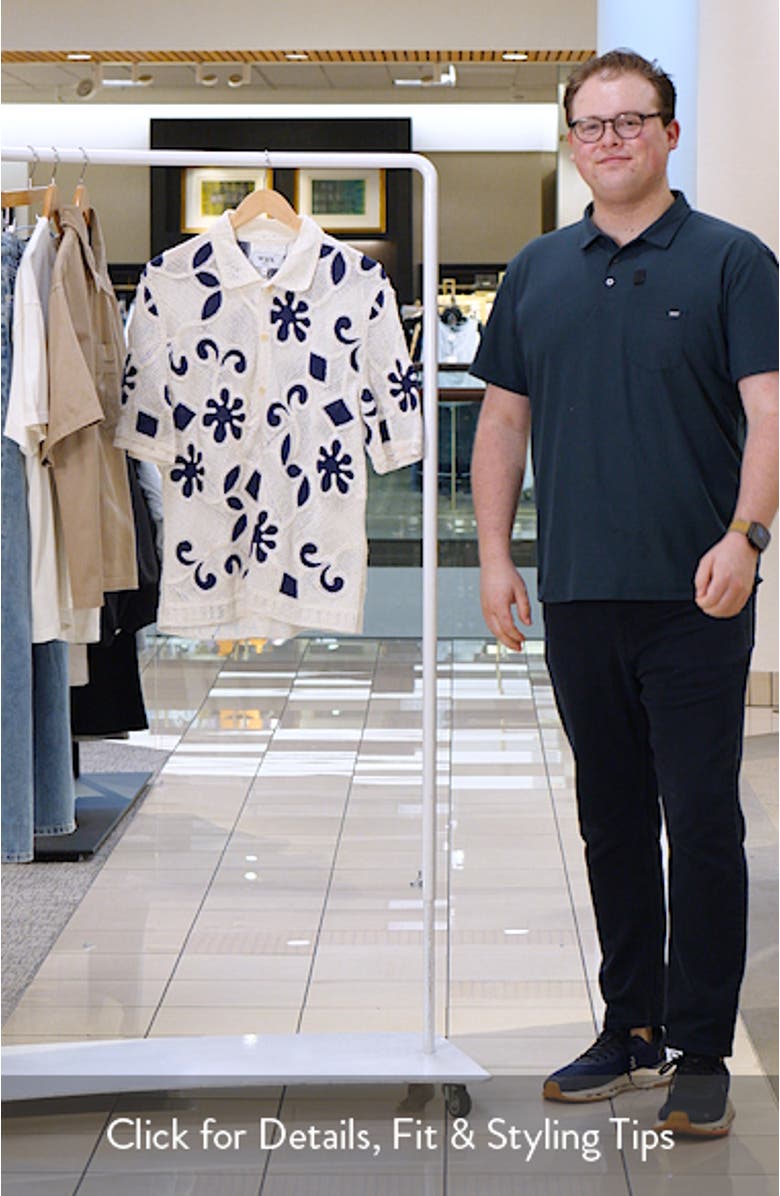 Porto Doodle Open Knit Short Sleeve Button-Up Shirt, sales video thumbnail