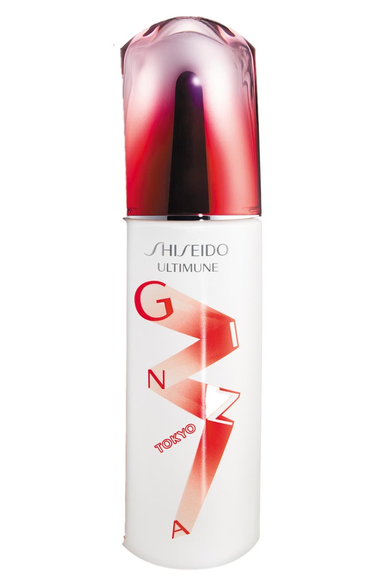 Shiseido Tokyo Big Moment Ultimune Power Infusing Concentrate Serum, Main, color, 