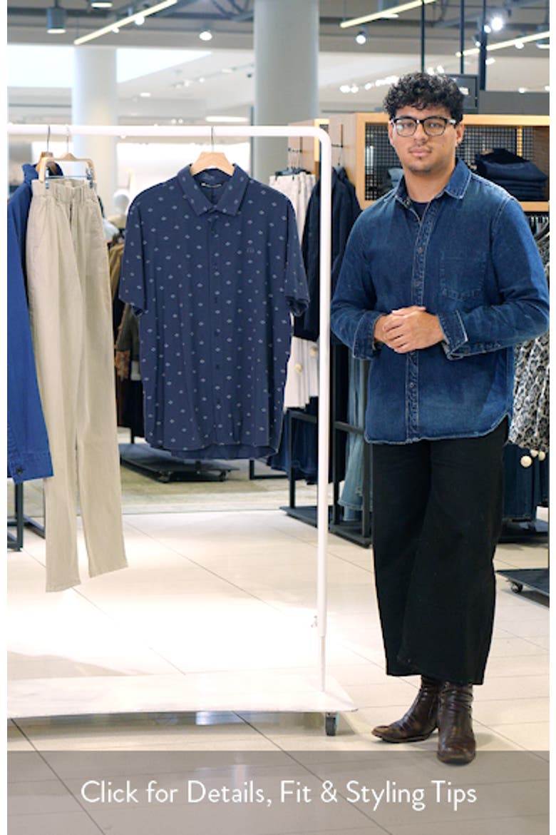 Shore of It Geo Print Short Sleeve Button-Up Knit Shirt video