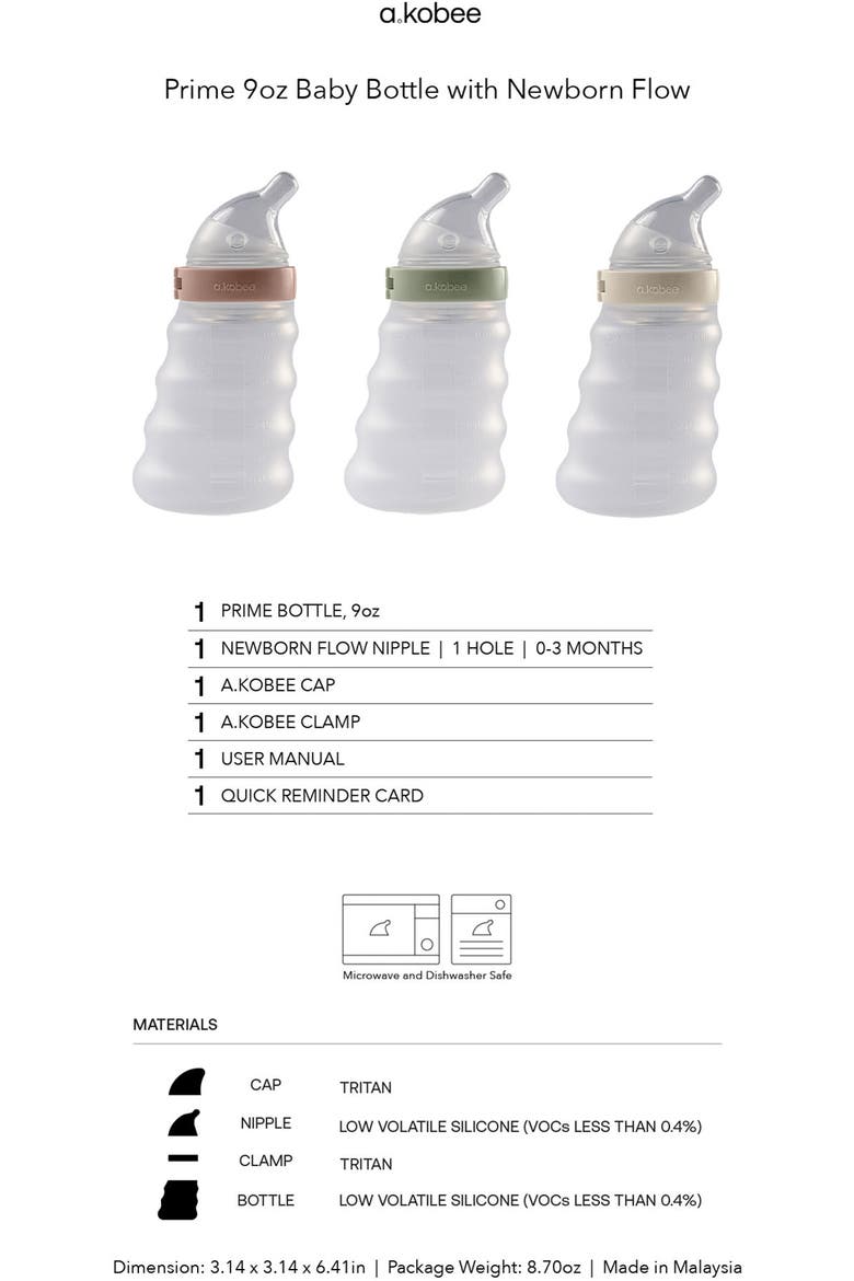 Prime 9-Ounce Baby Bottle with Newborn Flow, Alternate, color, ALMOND