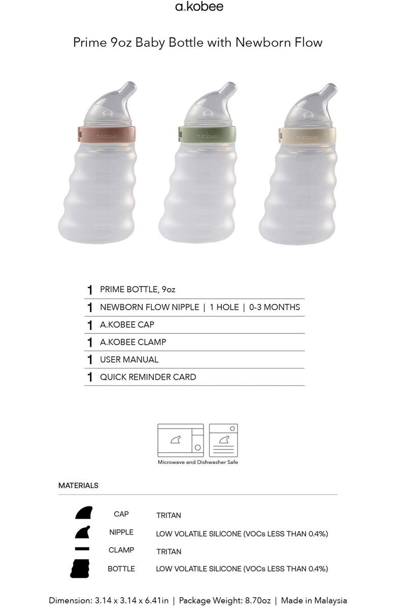 a.kobee Prime 9-Ounce Baby Bottle with Newborn Flow, Alternate, color, Cacao