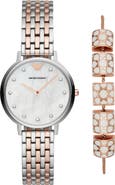 Emporio Armani Bracelet Watch Set