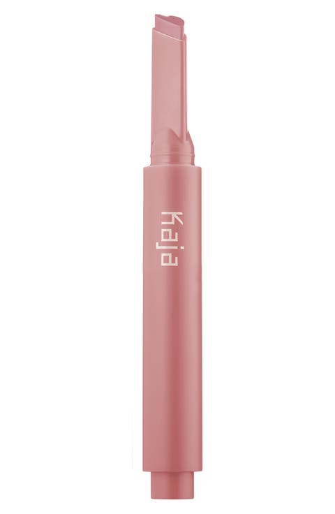 Heart Melter Lip Gloss Stick