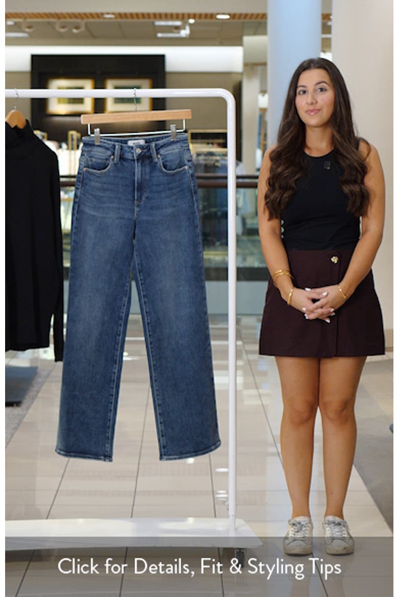 Anessa High Waist Wide Leg Jeans video