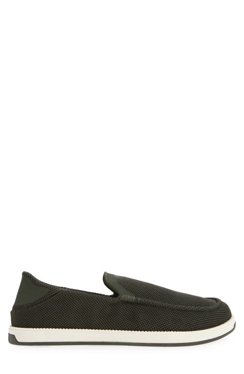 Olukai Kākaha Mesh Convertible Loafer In Green