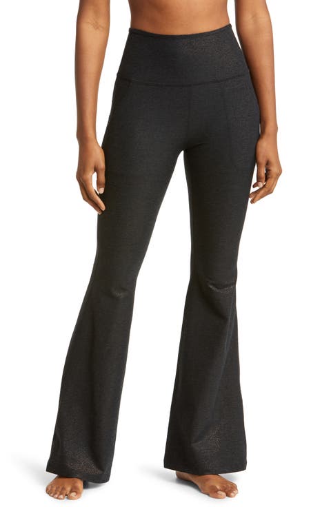 Stardust Foil Softshine Flare Leg Pants