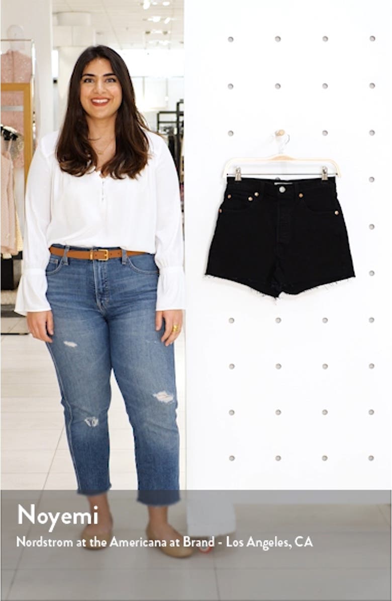 Ribcage Shorts, sales video thumbnail