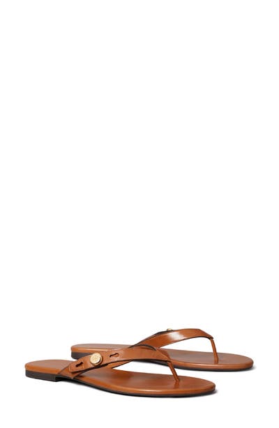 style board product image