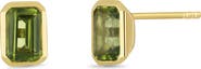 Bony Levy 14K Gold Peridot Stud Earrings