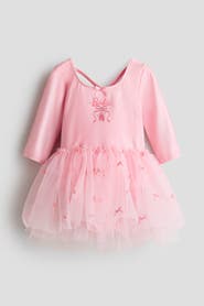 H&M Dance Leotard With Tulle Skirt