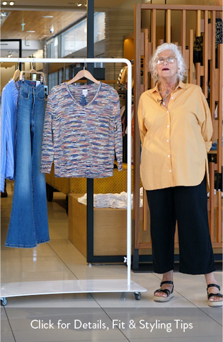 Mix Fringe Space Dye Sweater, sales video thumbnail