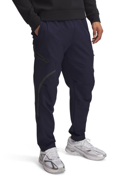 Unstoppable Cargo Pants
