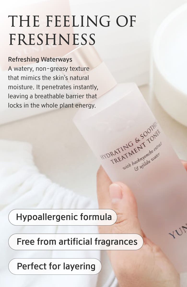 YUNJAC Hydrating & Soothing Treatment Toner, Alternate, color, 