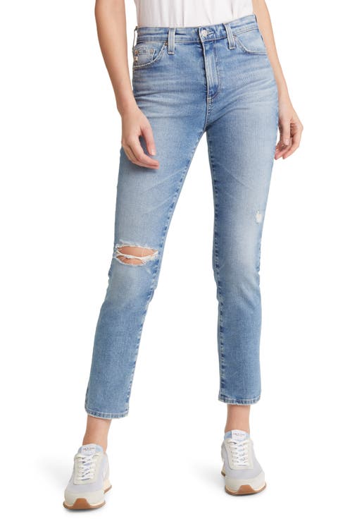 Mari High Waist Crop Straight Leg Jeans