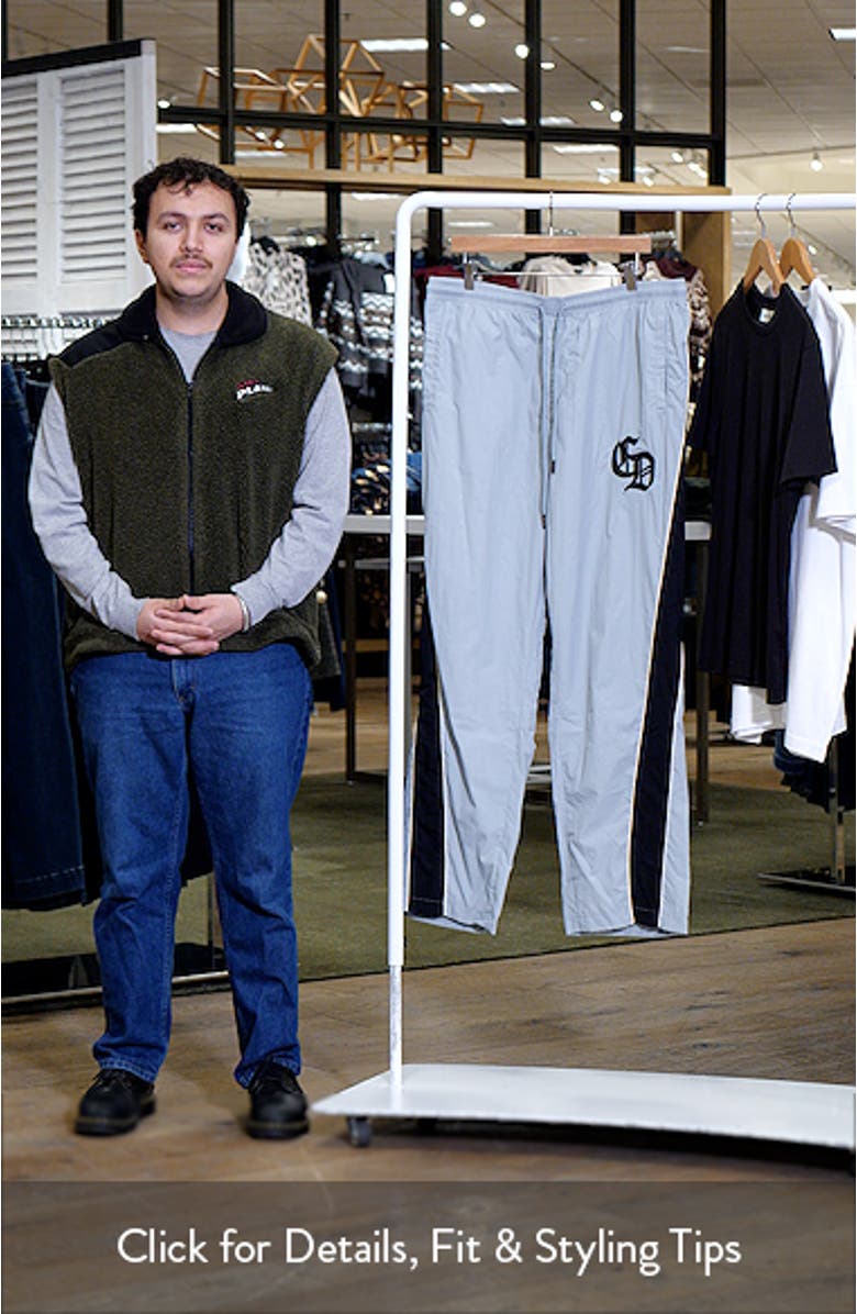 Panelled Training Nylon Pants, sales video thumbnail