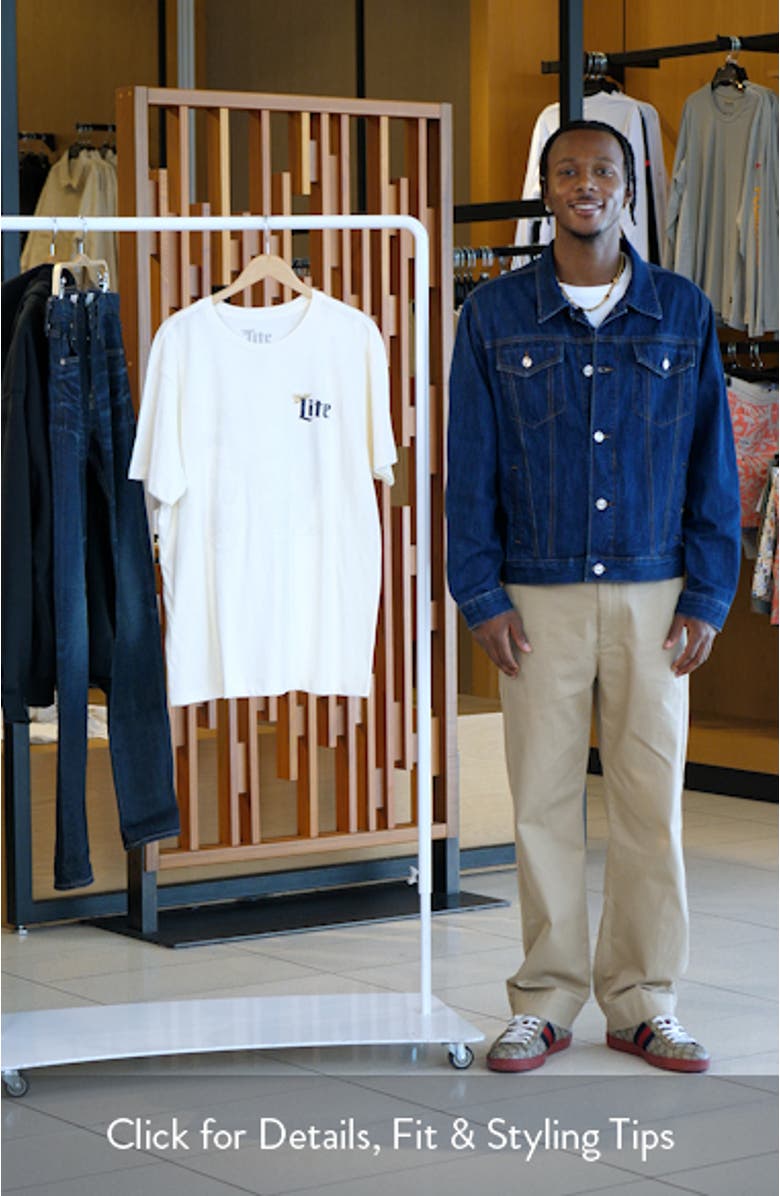 Miller Lite<sup>®</sup> Golf Swing Graphic T-Shirt, sales video thumbnail