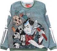 VERYRARE Nozarashi Gosuke Crewneck
