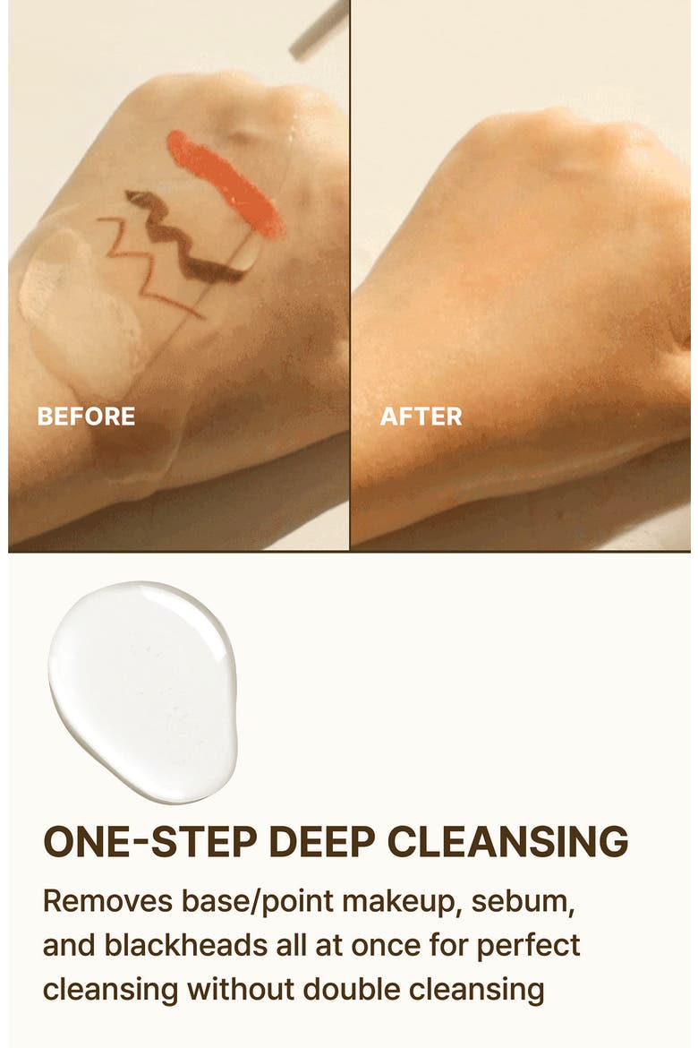 One Step Cleansing Oil, Alternate, color, NO COLOR