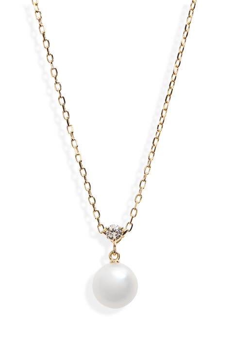 Classic Diamond & Akoya Pearl Pendant Necklace