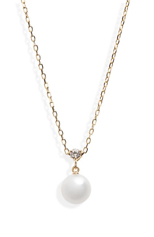 Mikimoto Classic Diamond & Akoya Pearl Pendant Necklace in Yellow Gold  product