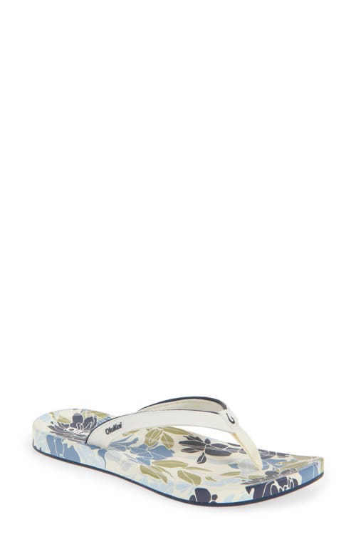 Olukai Uiki Water Resistant Flip Flop In Blue