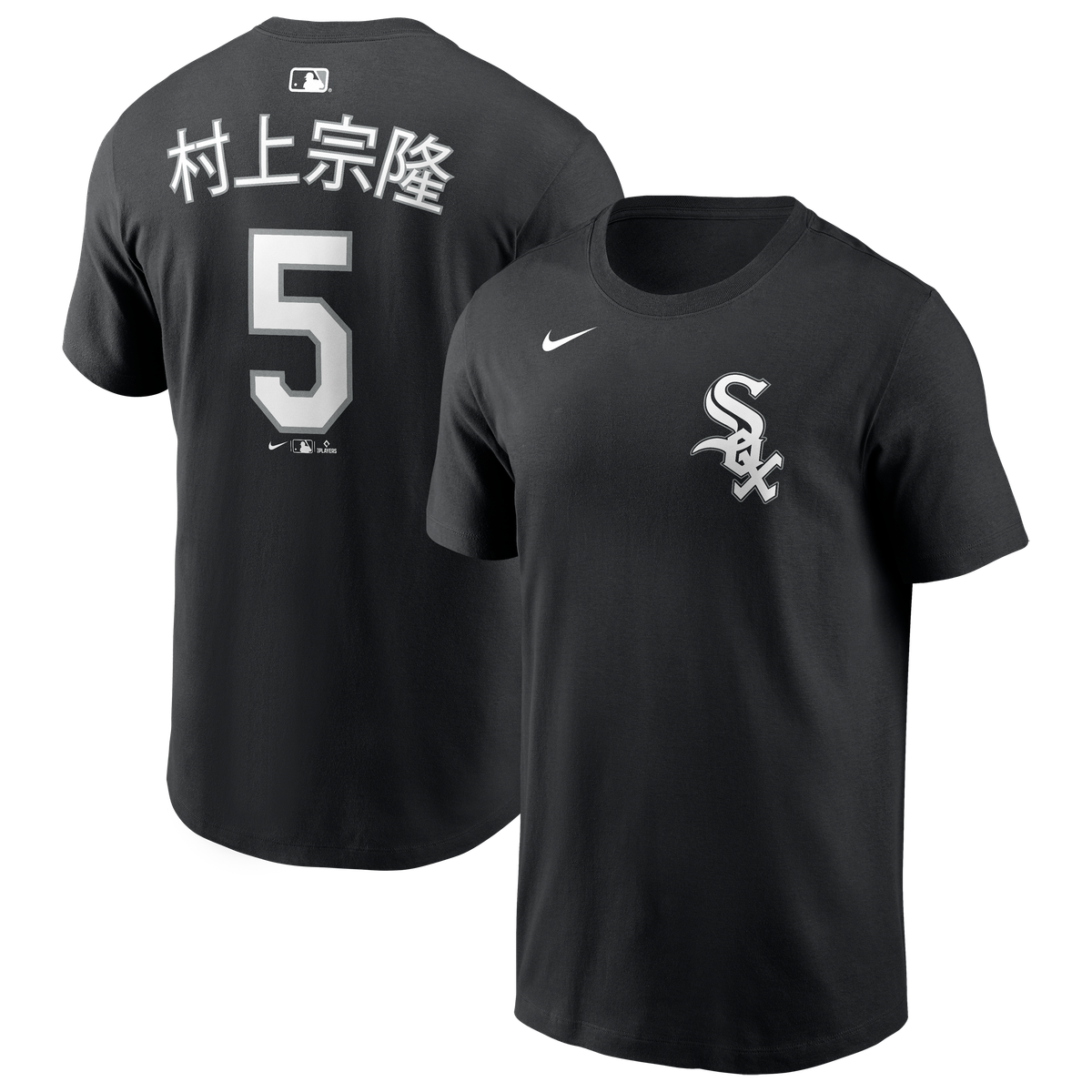 selected Black