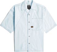 G-STAR Track Relaxed Fit Organic Cotton Camp Shirt