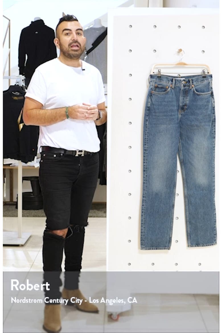 Straight Leg Dad Jeans video
