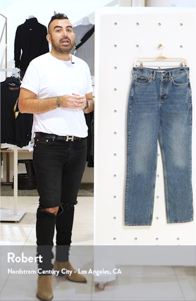 Straight Leg Dad Jeans, sales video thumbnail