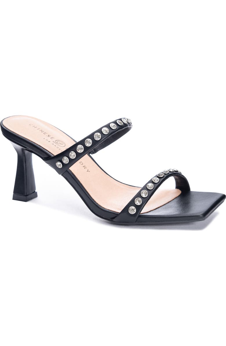 Chinese Laundry Yo Yo Sandal, Main, color,