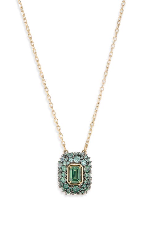Sublima Pendant Necklace