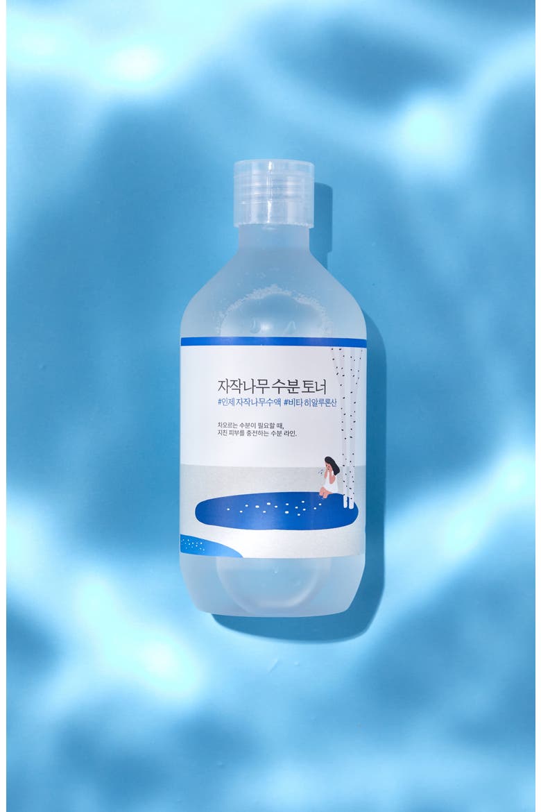 Birch Juice Moisturizing Toner, Alternate, color, NO COLOR