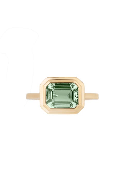 Manhattan Emerald Cut Ring