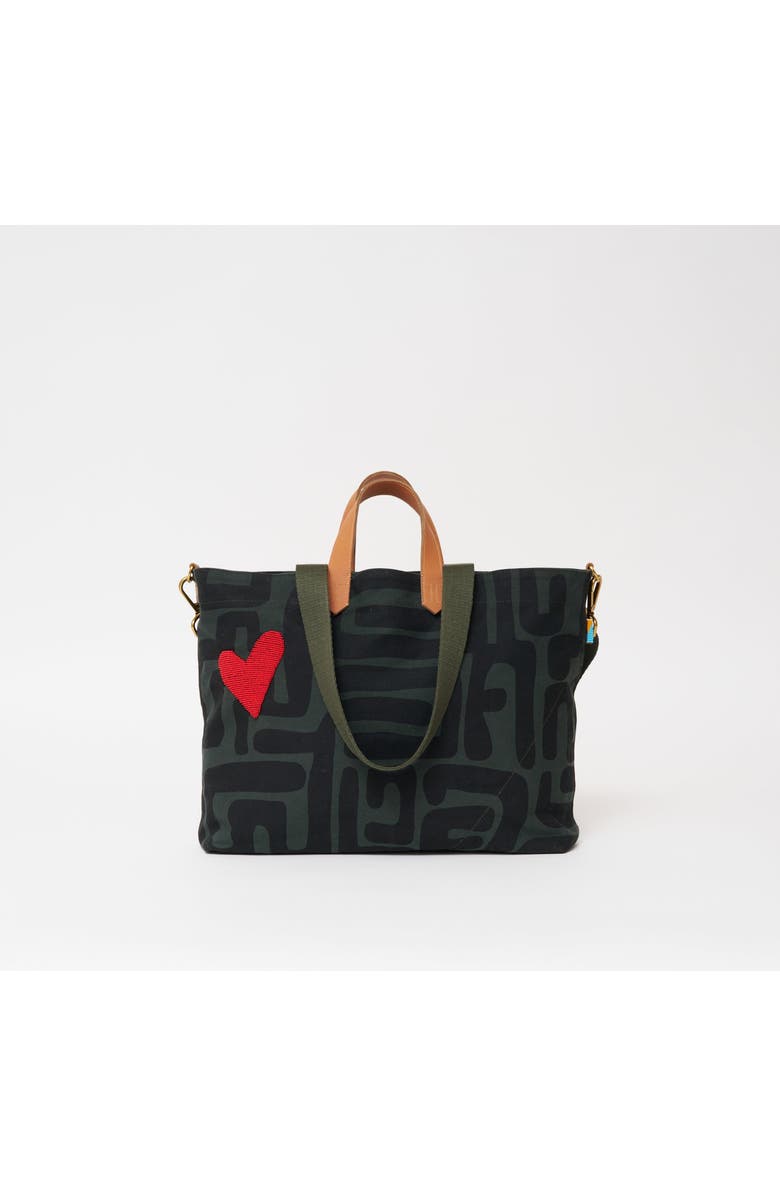 Ubuntu Life Carryall Safari Kuba Bundle, Alternate, color, Safari Kuba