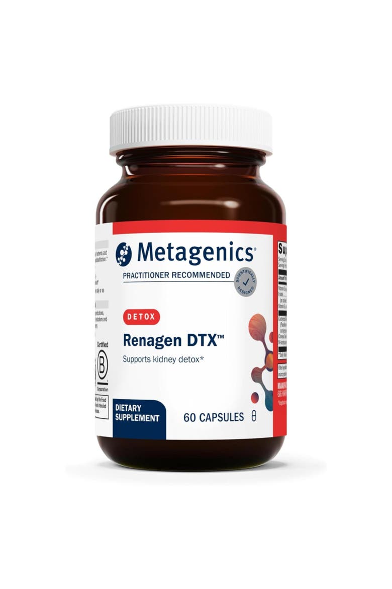 Meta I 3 C Stabilized Indole-3-Carbinol Supplement 180 Servings, Main, color, None