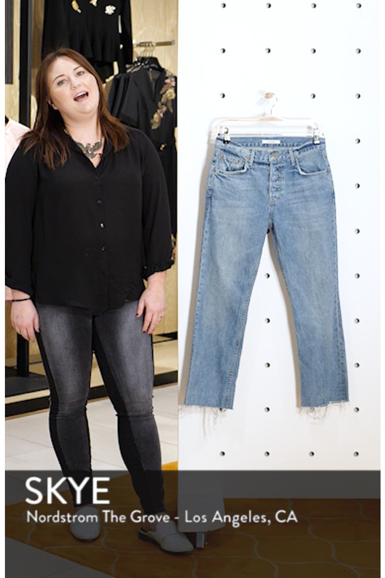 Tatum Crop Flare Jeans video