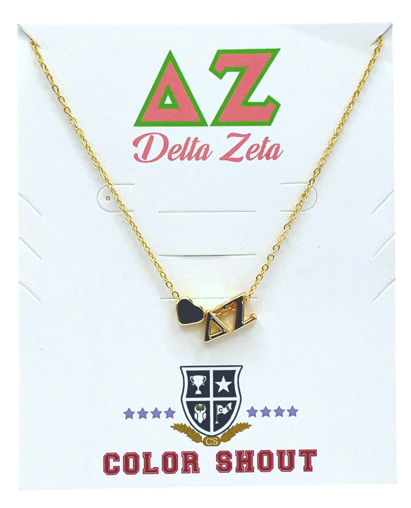 selected Yellow Gold