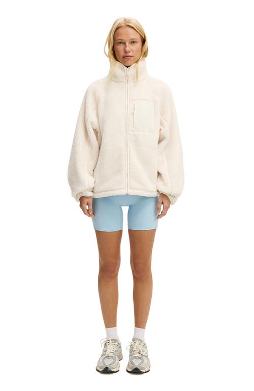 Cotton On Body Active Trail Soft Fleece Zip Through In Neutral