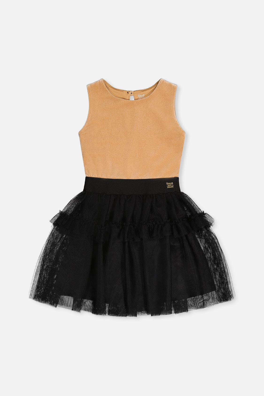 selected Beige and Black