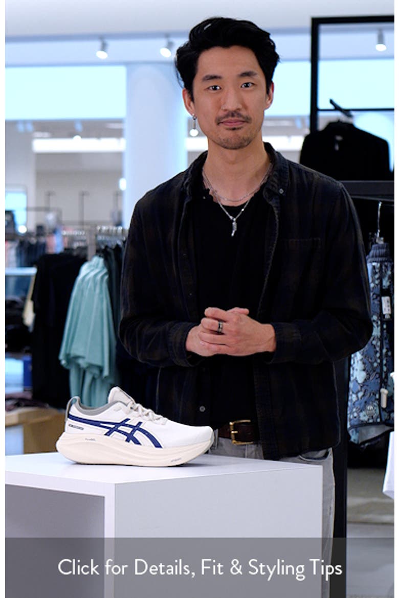 GEL-NIMBUS® 27 ATC Track Club Running Shoe video