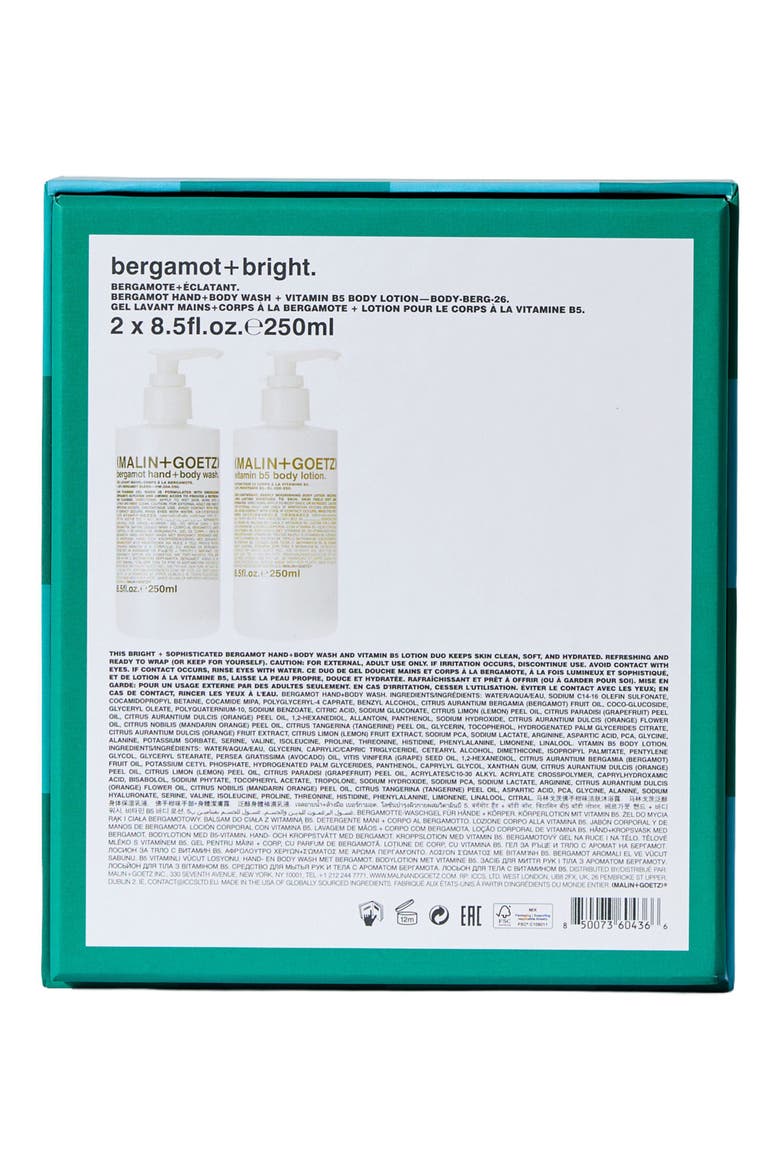 Bergamot Bright Set, Alternate, color, NO COLOR