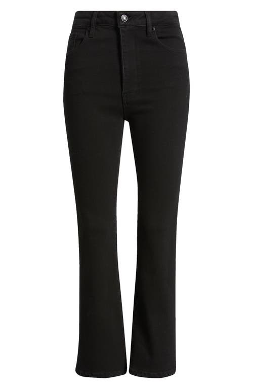 Frame The Reboot Crop Jeans In Levitate