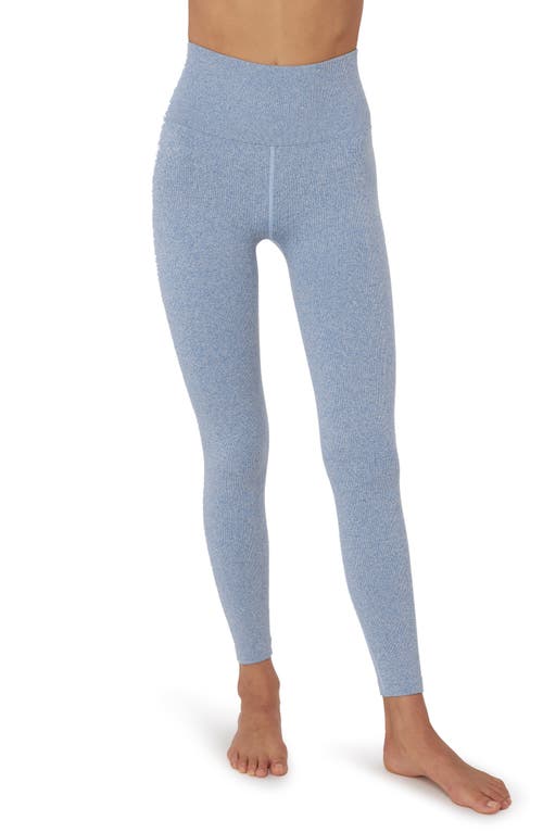 Spiritual Gangster Heather Love Sculpt Seamless Leggings in Heather Nebula  product